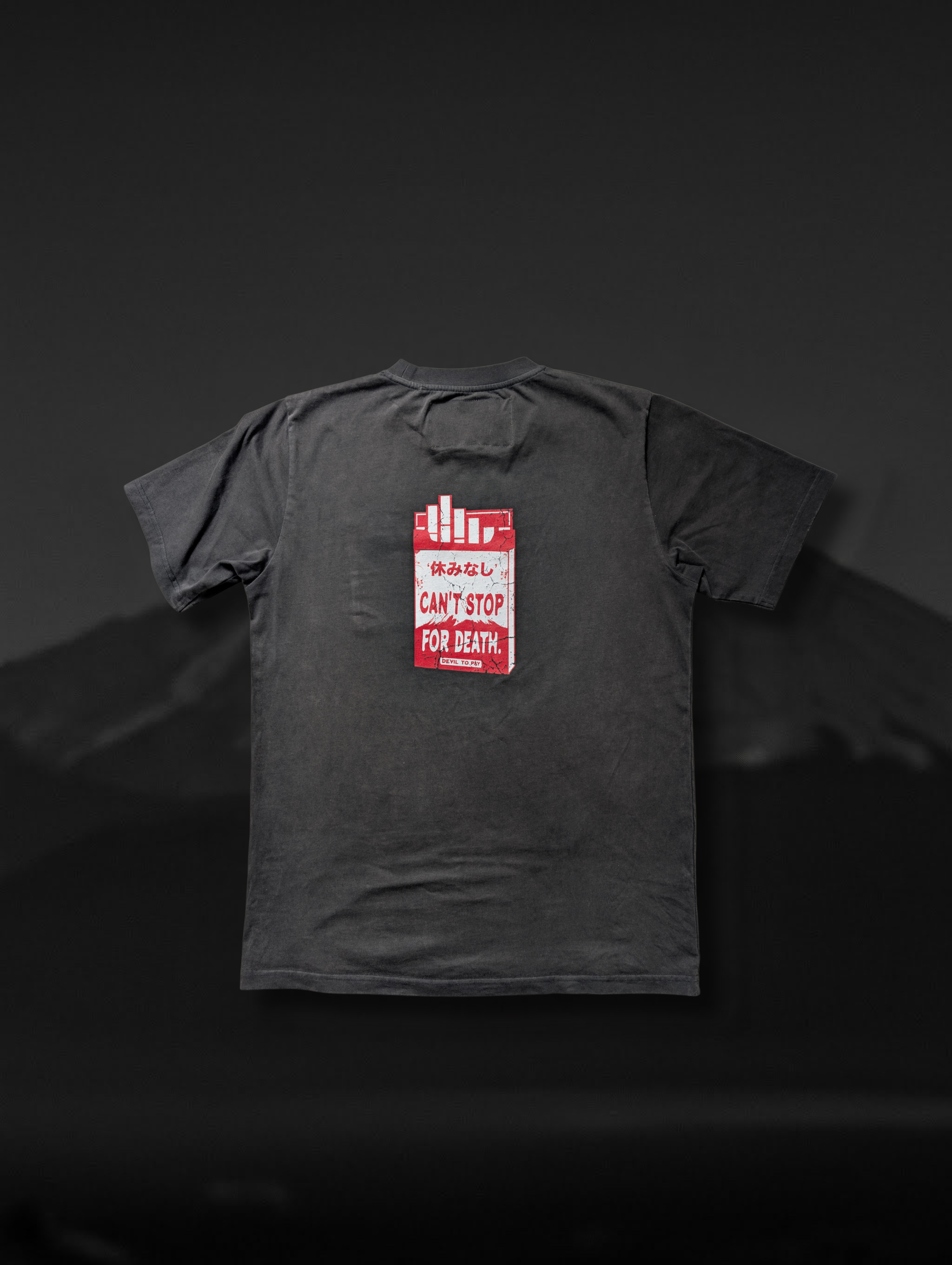 'Can't Stop' T-Shirt - Vintage Black